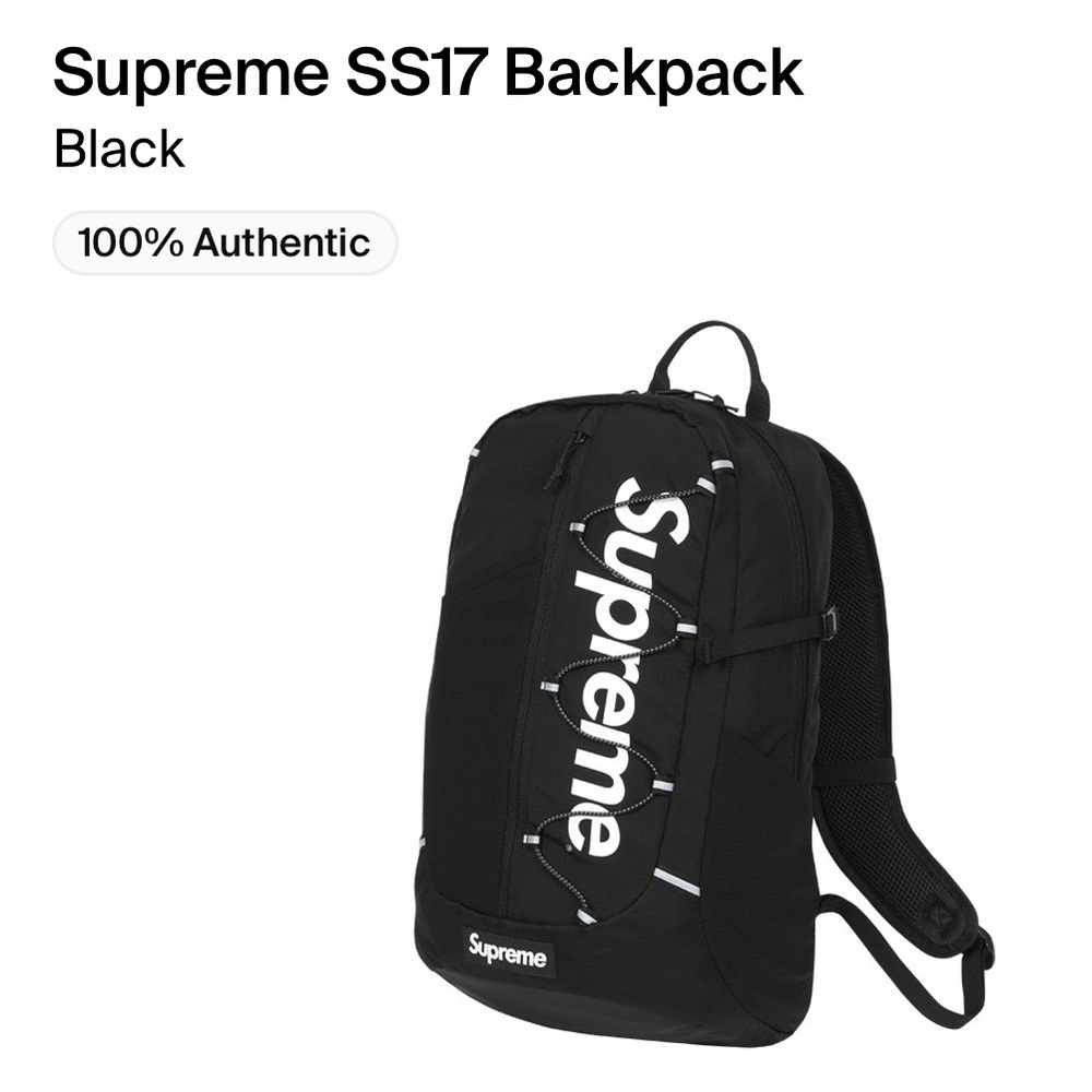 Supreme SS17 Backpack